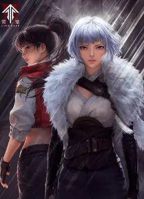 灵笼第二季 第12话 马克归来 高清封面